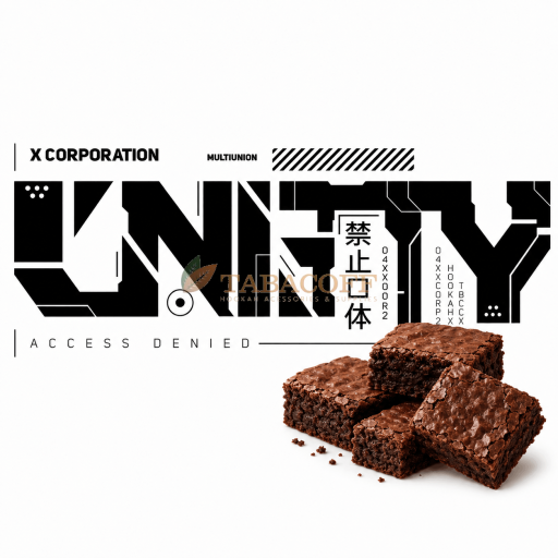 Тютюн для кальяну Unity Brownie (Брауні) 100 гр